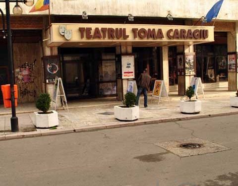 SFATURI PENTRU O BUNA ORGANIZARE// DEZBATERE PUBLICA CU PRIVIRE LA BUGETUL LOCAL 2014
