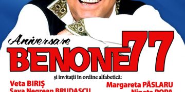 In data de 22 mai// BENONE SINULESCU ANIVERSEAZA 77 DE ANI  IN  CONCERT LA SALA PALATULUI