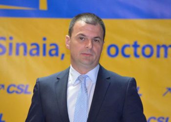 MIRCEA ROȘCA: PSD ÎNCEARCĂ SĂ MANIPULEZE ELECTORATUL PRIN SONDAJE FABRICATE. CRIN ANTONESCU, PE PRIMUL LOC LA INTENȚIA DE VOT