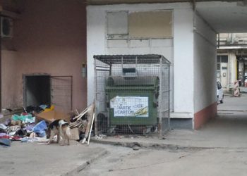 In atentia primarului// O alta dovada ca trebuie reziliat contractul cu Rosal SA