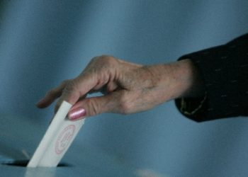 Trei judecatori pentru BEJ la alegerile europarlamentare. Intra sa vezi cine sunt