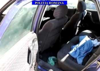FURT ÎNTRERUPT DE POLIȚIȘTII SECȚIEI 3 PLOIEȘTI