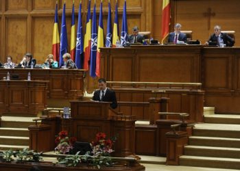 Mircea Rosca// Proiect de Lege pentru ratificarea Protocolului privind turismul durabil