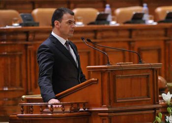 Mircea Rosca: Luarea de cuvant pentru ridicarea imunitatii