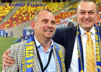 Iulian Badescu perchezitionat de DNA si adus la sediul institutiei