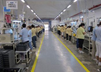 Incredibil// La Yazaki domneste teroarea si sunt persoane care au facut pe ele de frica?!  Oare patronii japonezi cunosc aceste practici?