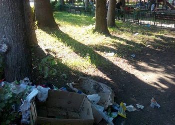 De la cititori// In atentia SGU si Politia Locala. Parcul din Buna Vestire a devenit pericol public