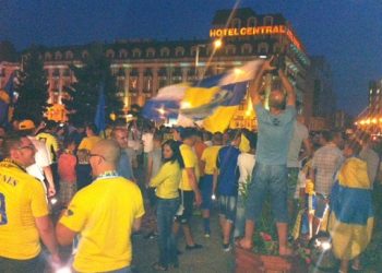 Protest al suporterilor Petrolului, in fata Palatului Administrativ: “Petrolul nu moare, traieste prin noi!”