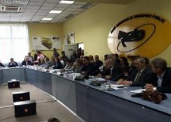UAP a reusit sa convinga consilierii locali sa retraga proiectul de Hotarare care privea majorarea tarifului la gigacalorie la 299.03 lei cu TVA