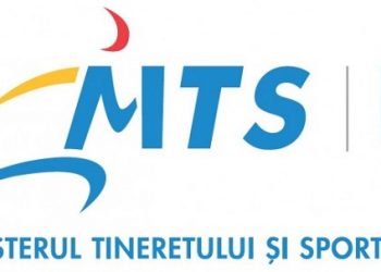 La cererea ADOR, MTS va organiza dezbatere publica pe tema modificariilor la Legea 69/2000, cu privire la educatie fizica si sport