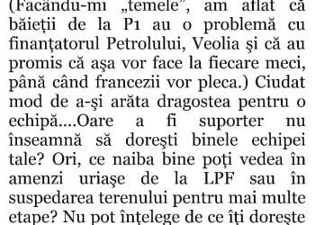Comunicat de presa// P1 raspunde acuzelor dintr-un ziar local