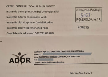 ADOR a revenit catre primarul Andrei Volosevici, toti consilierii locai, viceprimari si separat catre d-na Simona Uță Popescu, presedintele Comisiei de Cultura pentru initierea unei HCL pentru acordarea titlului de cetățean de onoare post mortem pentru jurnalistul Daniel Dimache