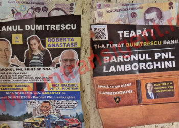 Baroniada locală// Cine a împărțit pliante fake despre baronul Dumitrescu prin Ploiești, domnilor polițiști?