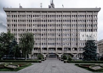 Consiliul Județean Prahova și-a desemnat noii vicepreședinți: Mario Soare (PSD-PUSL) și Vlad Dumitrescu (AUR)