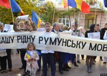 România susține, Ucraina ignoră. Când solidaritatea devine unilaterală și minoritatea română e sacrificată