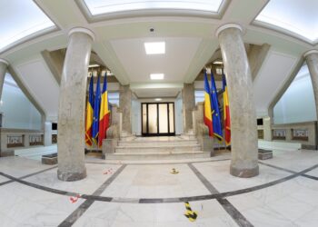 CSM accelerează în mod ciudat numirea noului președinte al Înaltei Curți. O manevră strategică sau o încălcare a legii?