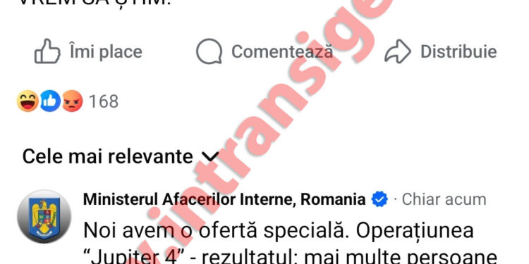 MAI se ia la trântă cu EMAG, în online. Promoție la cătușe și pierdere de credibilitate