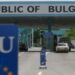 Atenționare pentru românii care tranzitează Bulgaria: amenzile rutiere trebuie plătite pe loc!