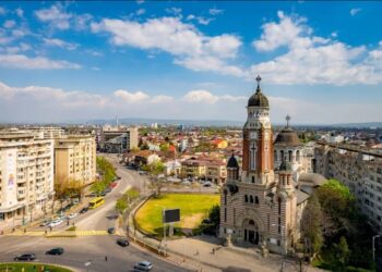 Dispoziția de lângă Catedrală: administrația Polițeanu, între domeniu public, interes privat și zona de protecție a unui monument istoric de grupa A