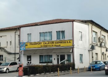 Pe surse//Angajații TCE ar fi primit doar o parte din salariu. Diferența, neachitată până astăzi
