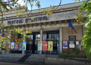 Festivalul Internațional de Artele Spectacolului ATELIER – emoție, energie, spectacol, la Teatrul Municipal Baia Mare.