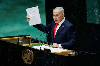 Netanyahu la ONU: un discurs care a provocat plecări din sală, proteste și o confruntare diplomatică mondială
